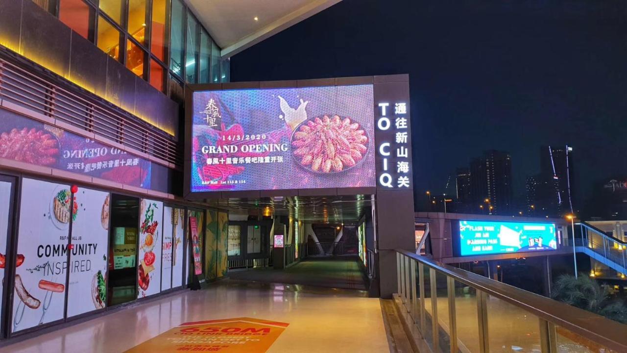 Jb City Ciq-R&F Shopping Mall Apartment Johor Bahru Exterior photo
